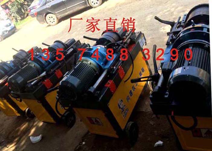 湖南贵州直螺纹钢筋滚丝机套丝机车丝机