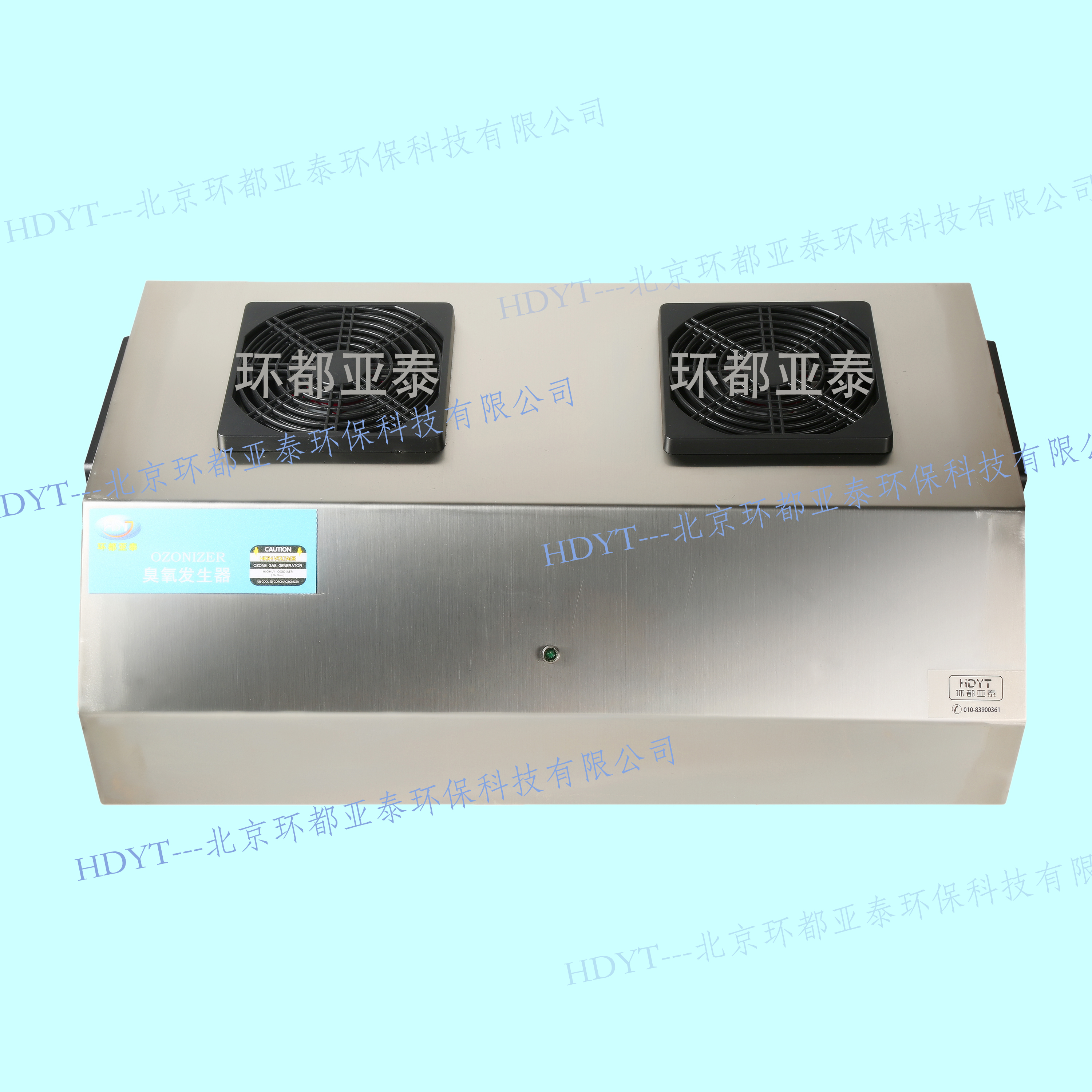 环都亚泰HD-YT-3G壁挂式臭氧发生器