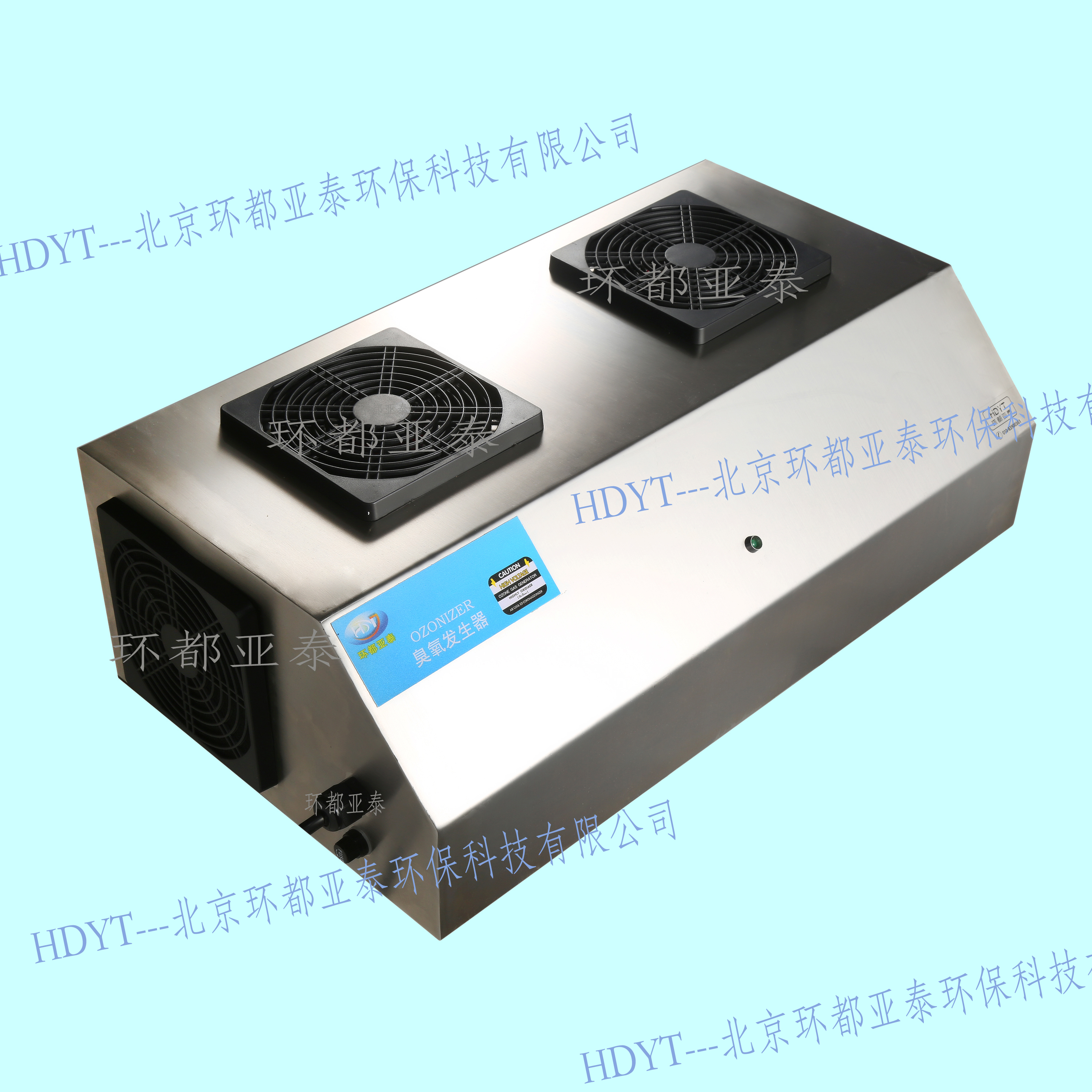 环都亚泰HD-YT-3G壁挂式臭氧发生器