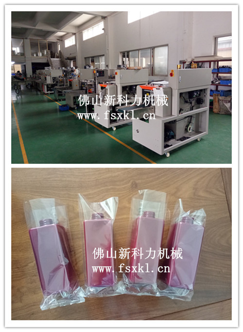 瓶子包装机，广州玻璃和塑料瓶子包装机械