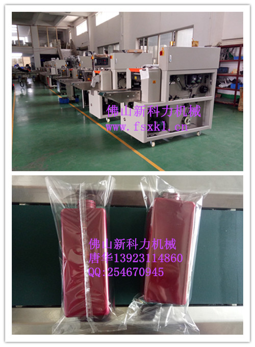 瓶子包装机，广州玻璃和塑料瓶子包装机械