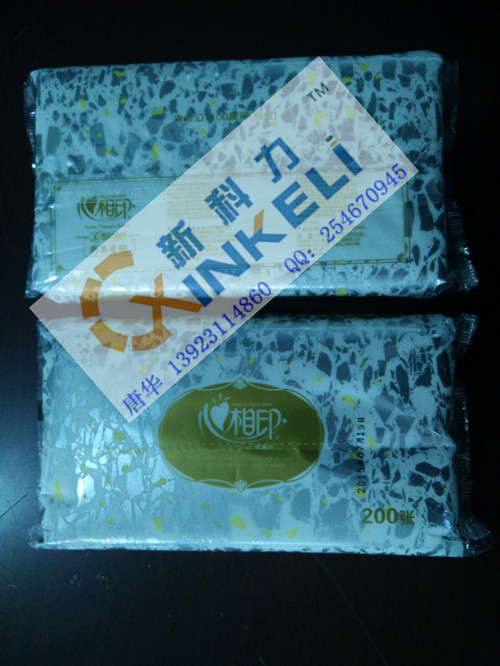 东莞商务软抽纸巾包装机，商务抽纸包装机