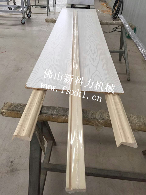 中山灯饰铝材包装机，PVC收缩铝材包装机