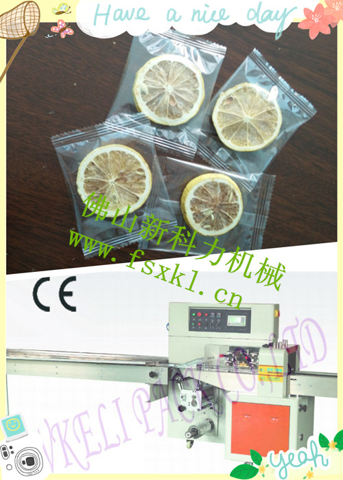 柠檬片包装机，新鲜切片柠檬片自动包装机
