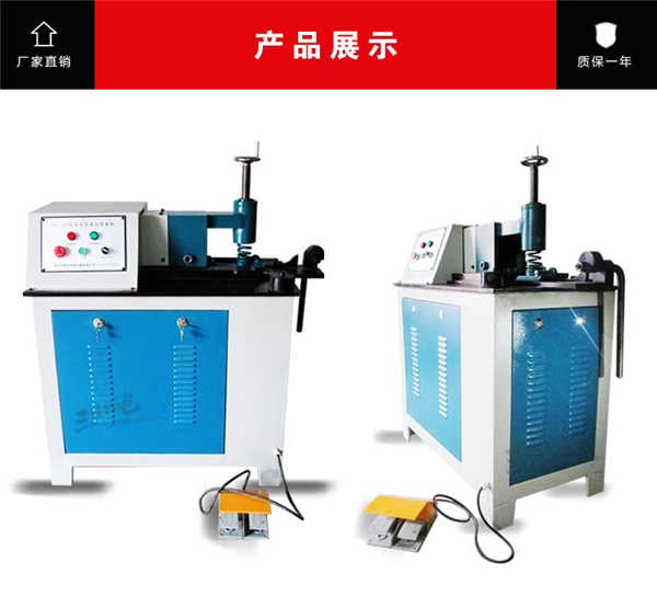 三佳液压搓卷机KF-CJ型钢筋管材搓卷成