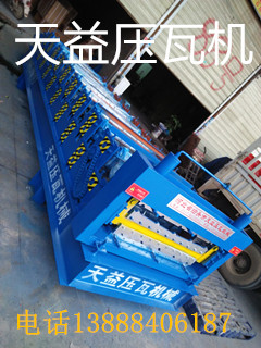 屋顶墙面双层压瓦机常用