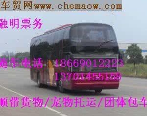 贵阳至长沙汽车之旅，一段跨越山水的旅程，贵阳至长沙，跨越山水的汽车之旅
