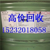 上海哪里回收异氰酸酯，高价收购过期异氰酸酯
