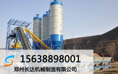 开1方搅拌站多少钱,乌海建1方拌合站产量