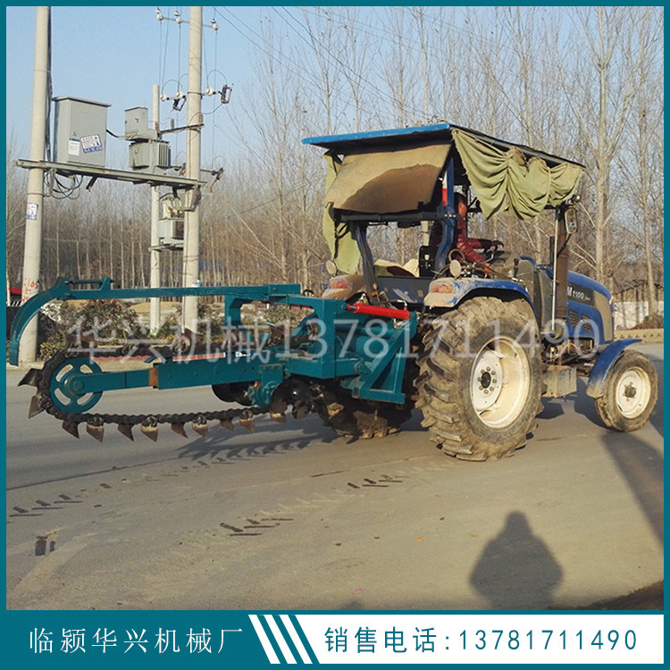 1.2米深链式开沟机