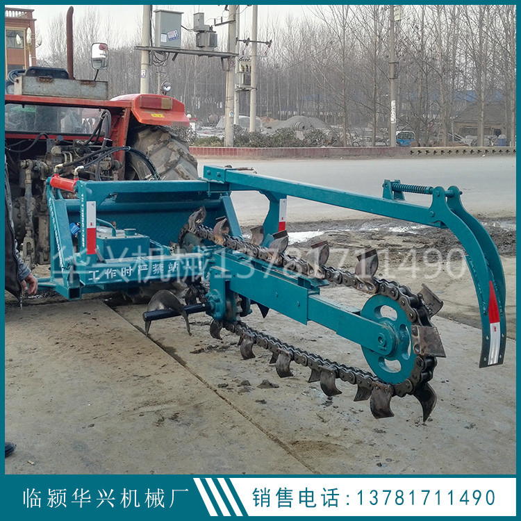 1.2米深链式开沟机