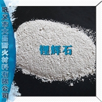 陶瓷烧制用锂辉石 澳洲进口高含锂量锂辉石