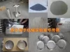 恒宇HY-200型试验筛 标准型分析筛
