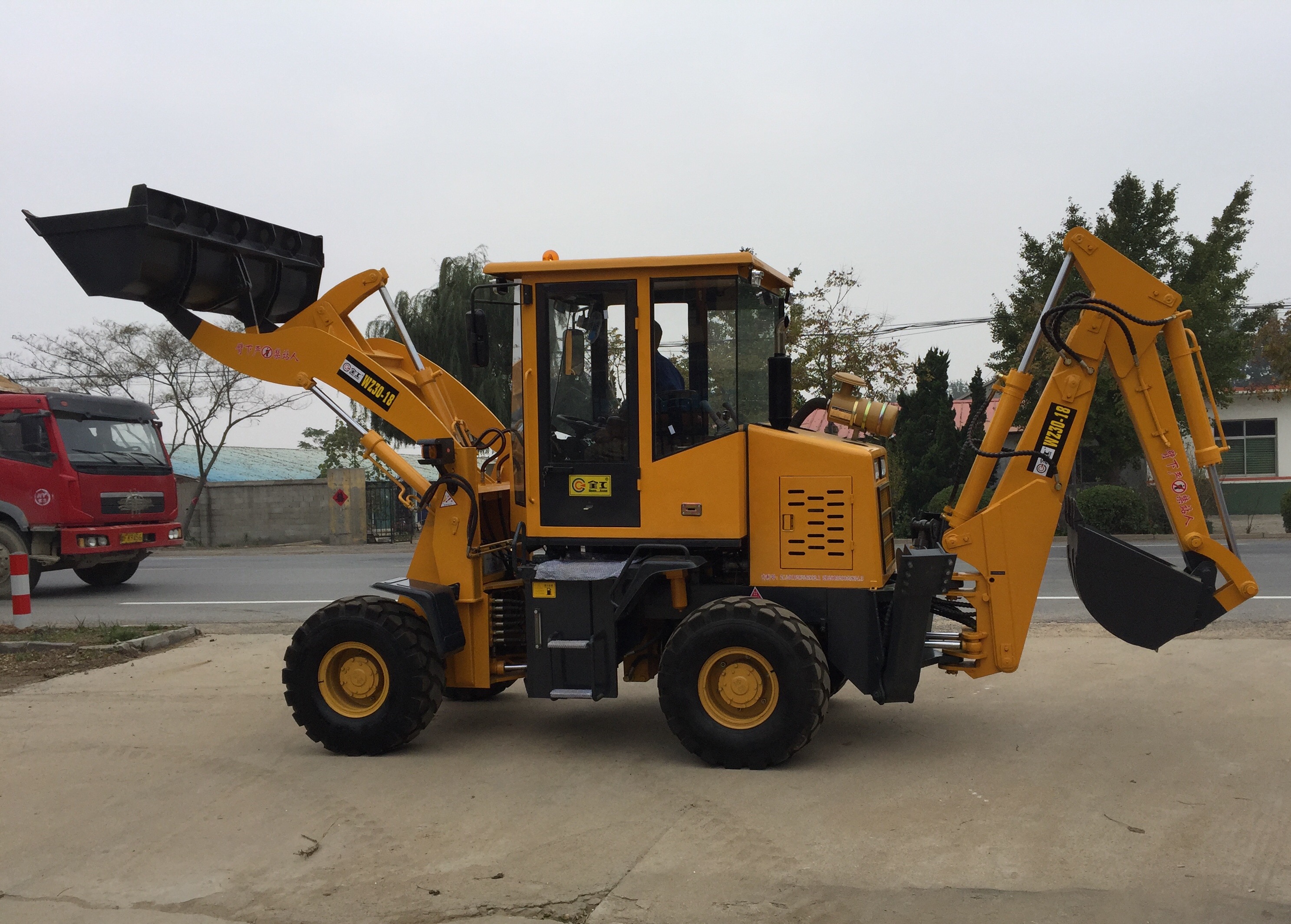 WZ25-18型挖掘装载机隆怡德直供高性