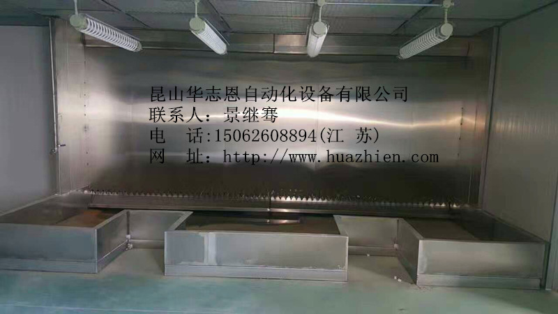 无锡喷漆房厂家，上海喷房厂家，南通喷房厂