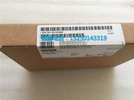 6ES7521-1BL10-0AA0原装S7-1500数字输入模块6ES7521-1BL10-0AA0