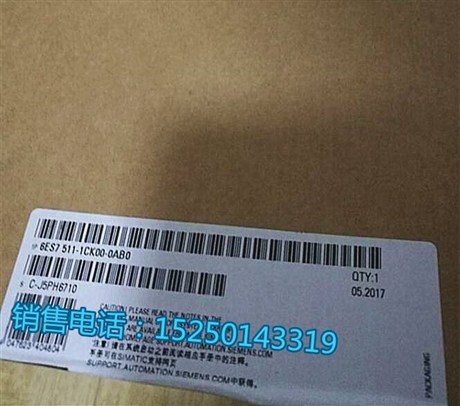 6ES7511-1CK00-0AB0 S7-1500紧凑型CPUCPU1511C-1PN,中央处理器
