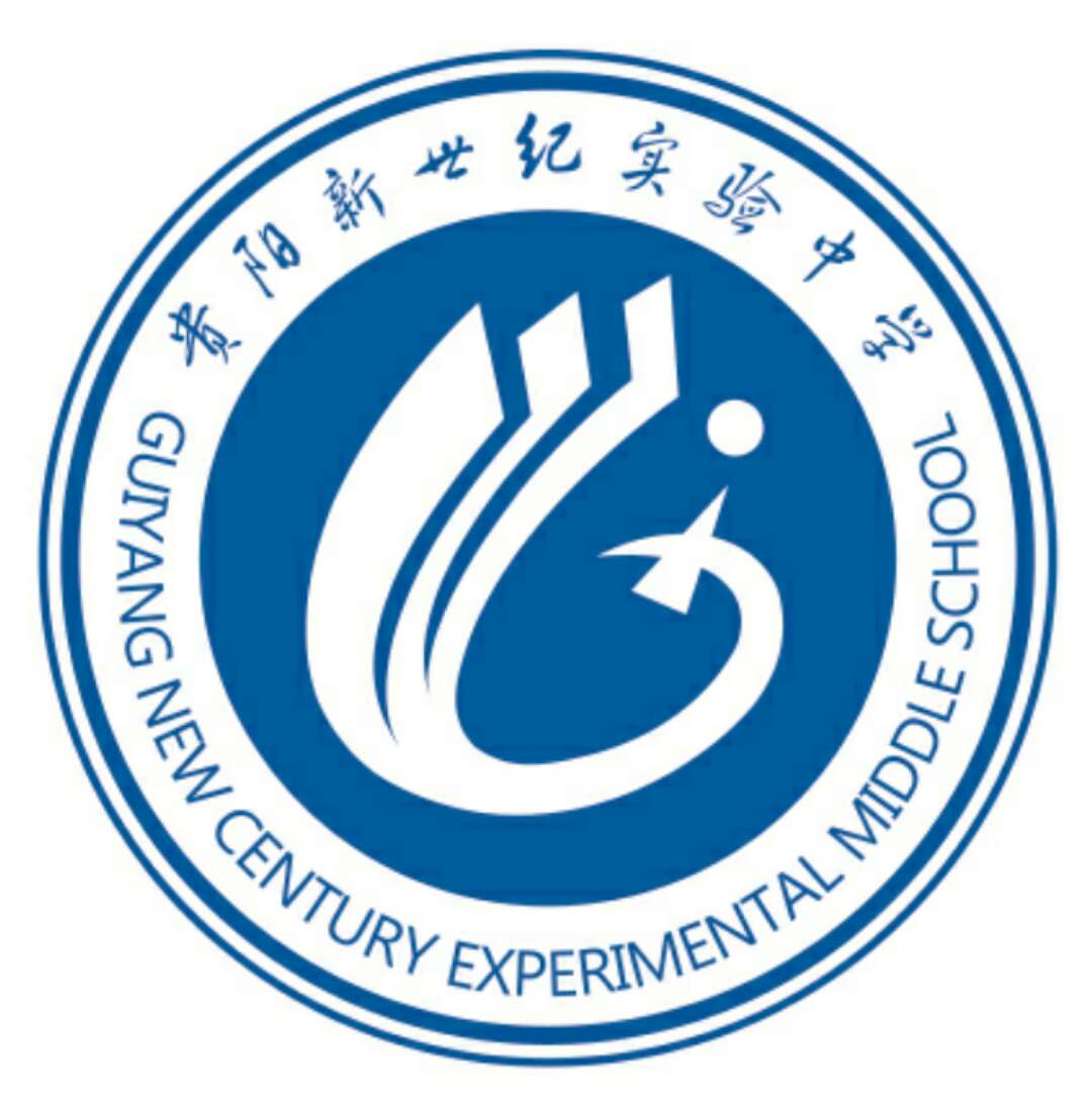 遥感信息专题服务——贵州省2023年3月13日遥感监测热源点统计情况（2023年第45期）