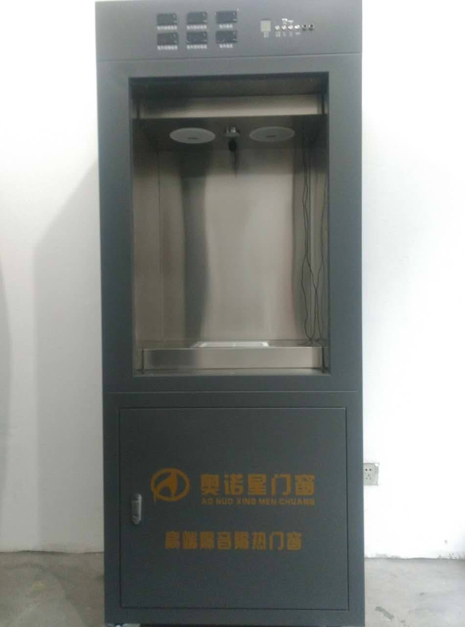 奥诺星门窗隔音保温箱0