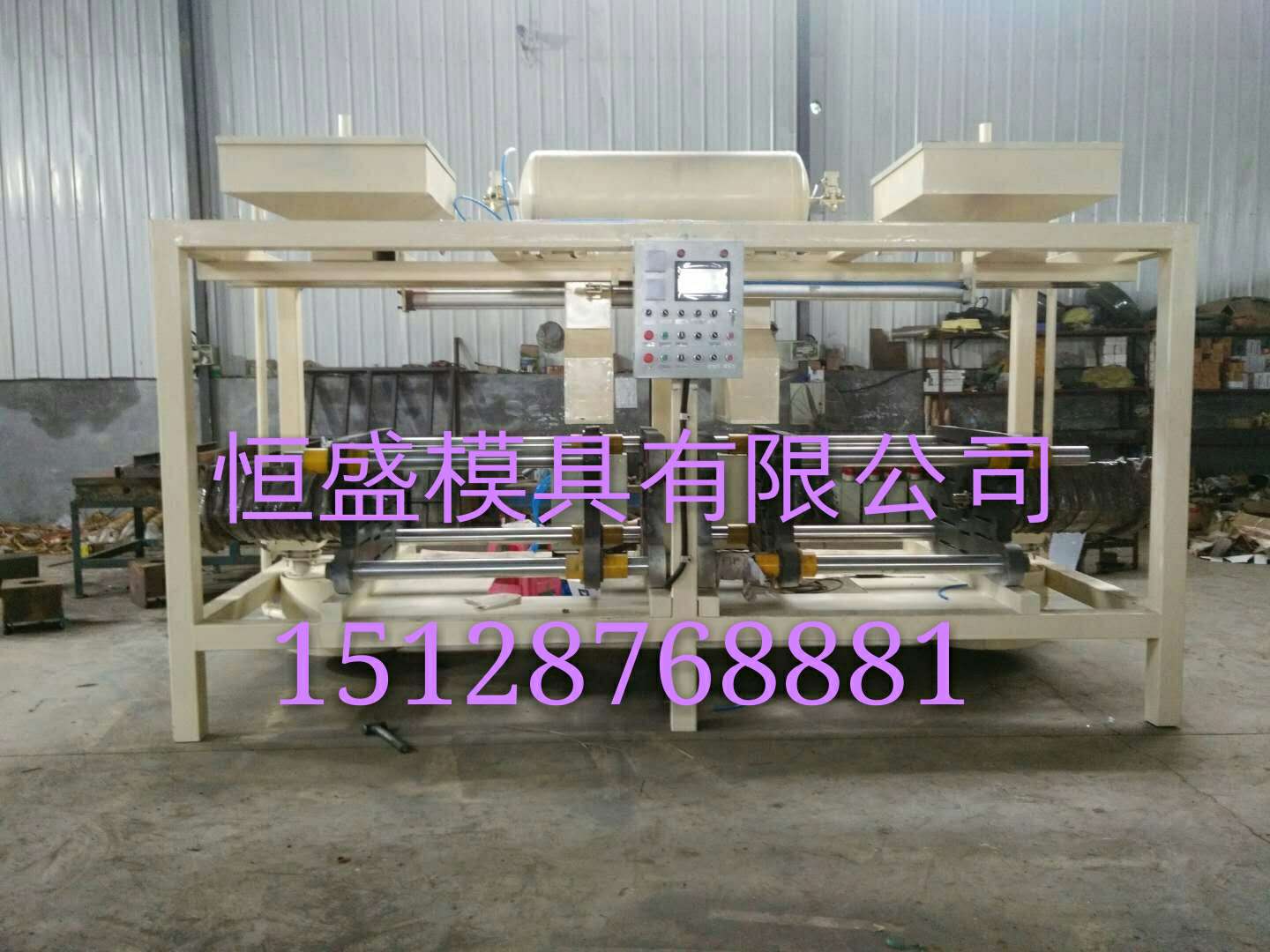射芯机壳芯机模具型板
