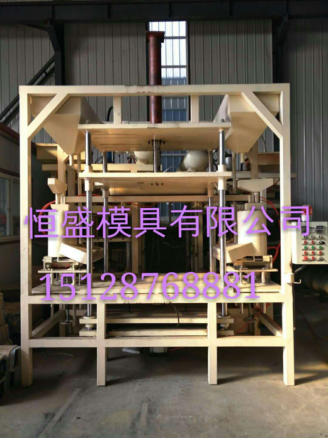 射芯机壳芯机模具型板
