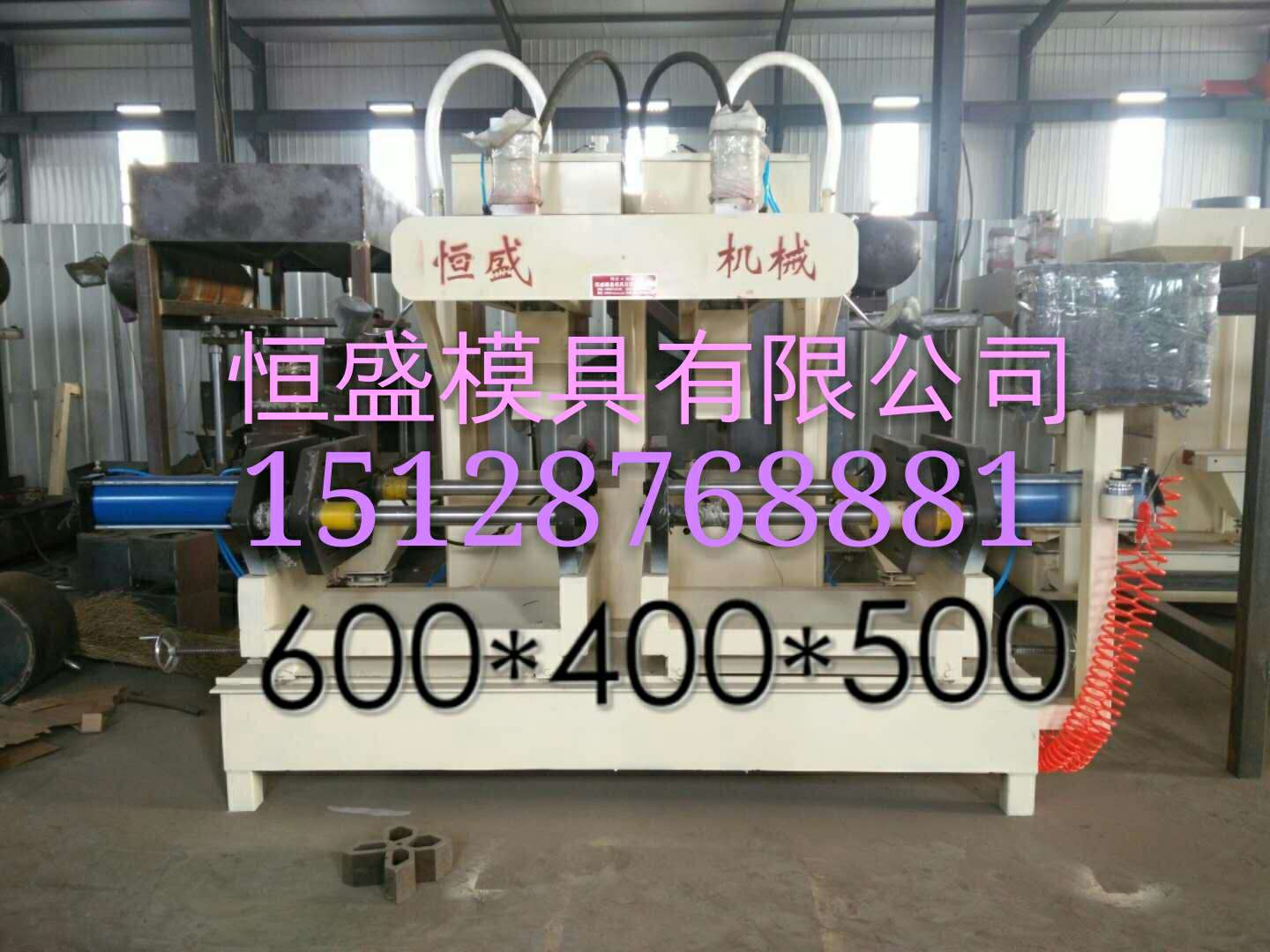 射芯机壳芯机模具型板