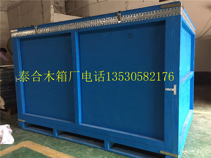 东莞出口熏蒸木箱包装找泰合包装厂