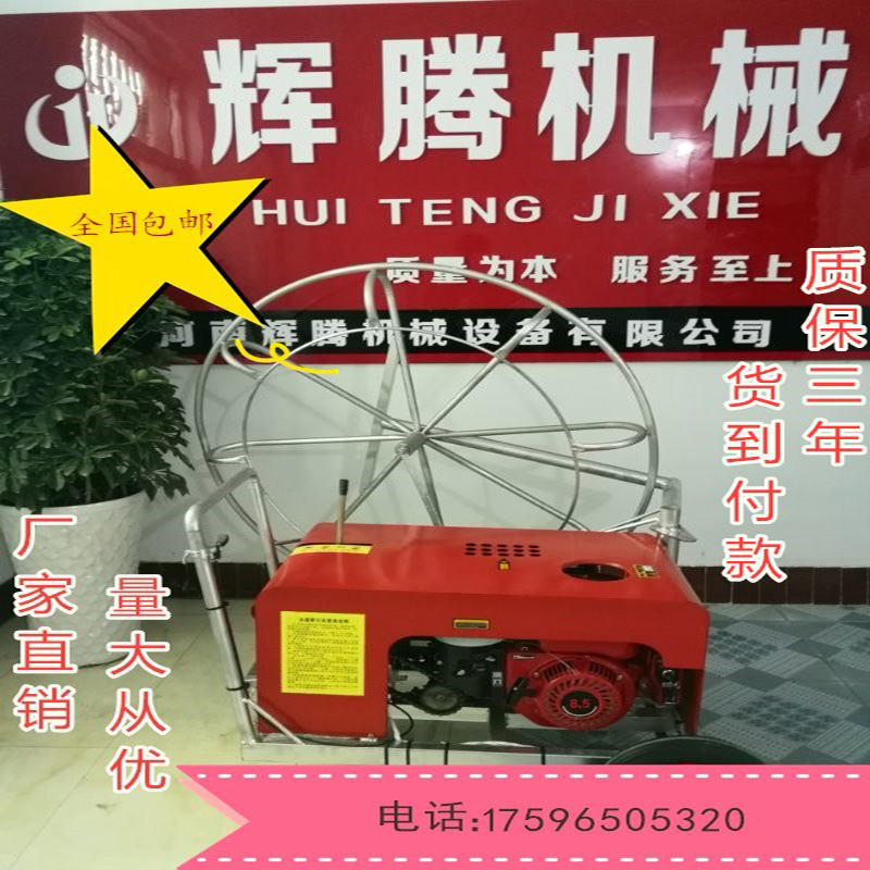 光缆牵引机