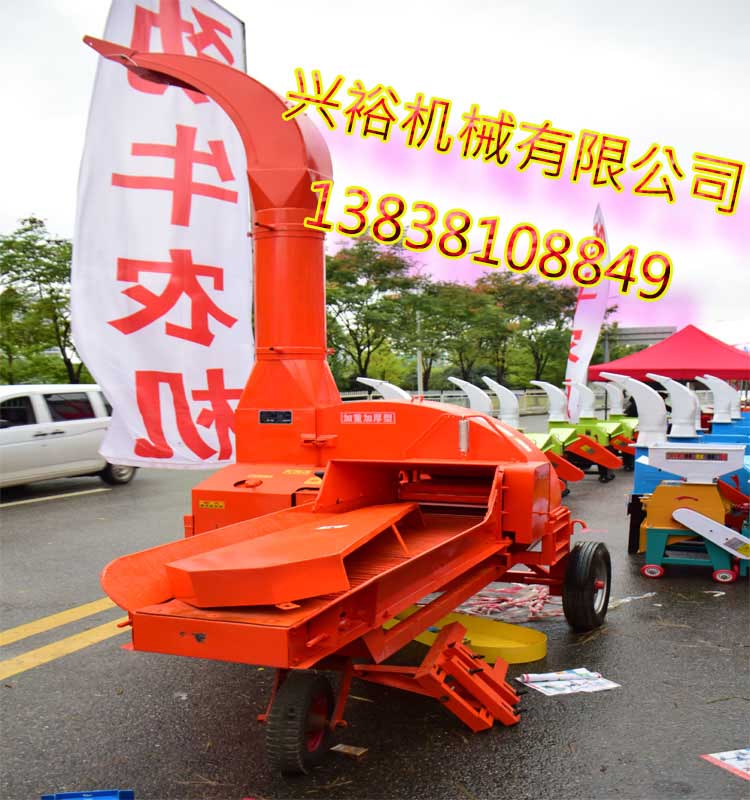 中小型型多功能中高喷铡草机