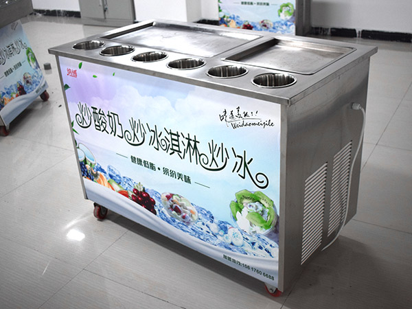 郏县炒冰机多少钱一台