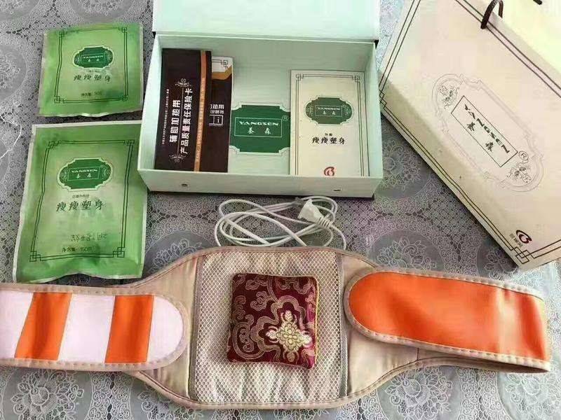 养森瘦瘦包减肥后会反弹吗