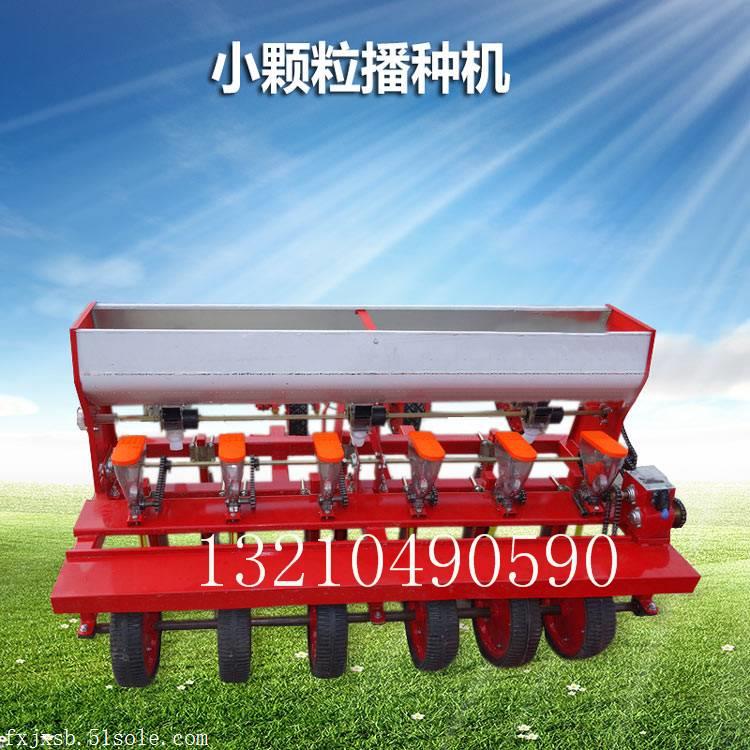 拖拉机带蔬菜谷子精播机 农用蔬菜播种机新款4行谷子精量播种机