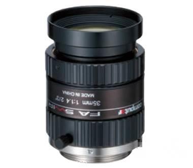 M3514-SW 康标达短波红外镜头代理