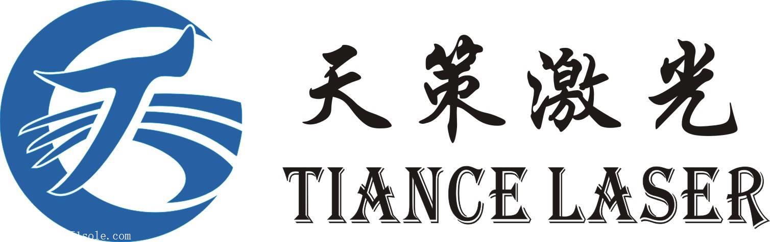 清远自动激光焊接机/水龙头五金焊机