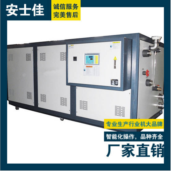 供应天津辊轮冷冻机 墙纸降温水冷冷水机组