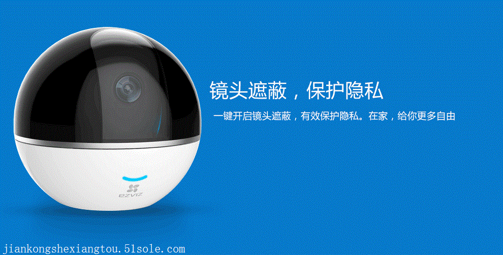 萤石c6tc监控摄像头监控设备高清夜视无线家用智能云台200万