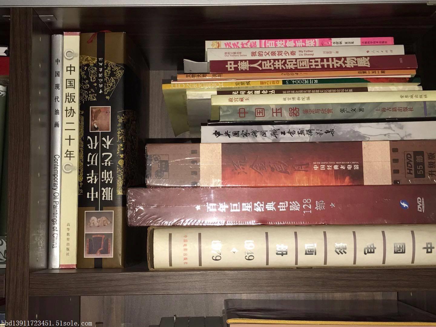 北京二手书回收上门旧书回收