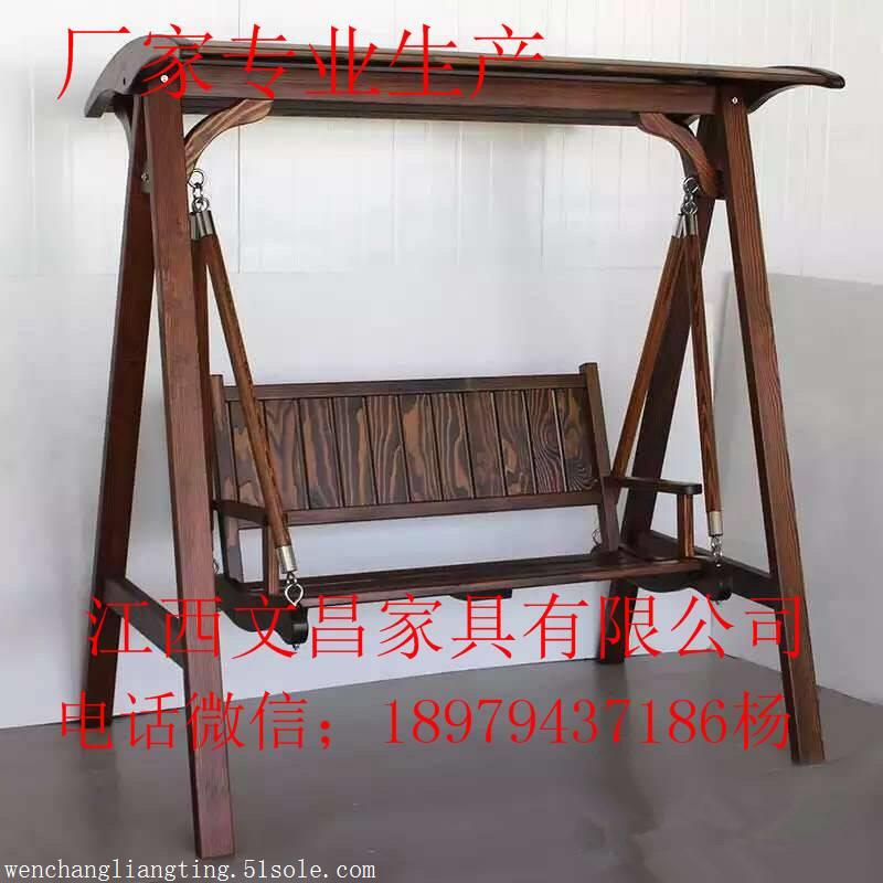 品名:防腐木秋千 材质:防腐碳化樟子松 制作工艺:螺栓+榫卯结构。 特色:现场施工,按甲方要求制作,可提供效果图,安装+盖瓦一条龙服务。 价格:面谈(产品标价并非产品真实售价,如有不便敬请谅解) 公司主营:防腐木凉亭、长廊、古建亭、仿古门楼、欧式木屋、秋千、水车、桌椅套件、实木宣传栏等户外园林木质用品。