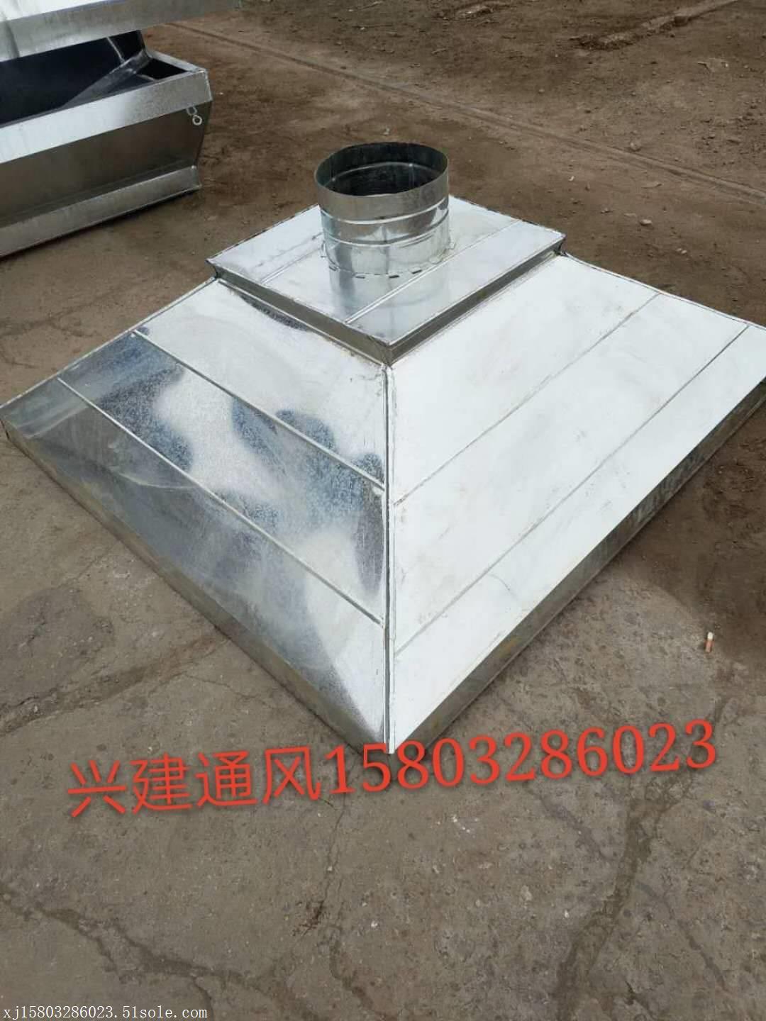 通风管道 白铁螺旋风管 集气罩 法兰 变径
