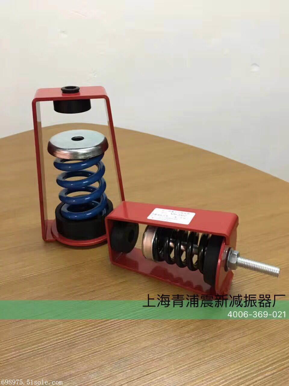 浙江空調減振器