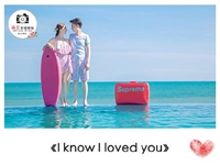 演员海选招募通知2018