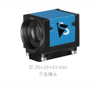 DMK 23UM021 德国映美精120万像素黑白相机