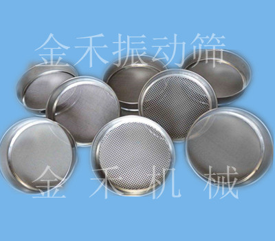 200目标准筛格生产厂家