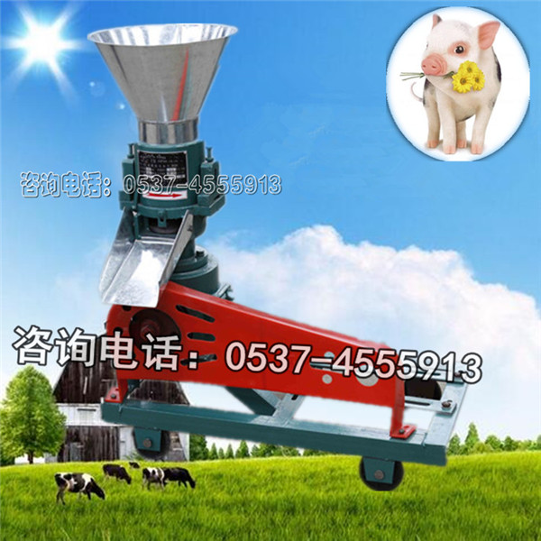 牛羊养殖饲料机  颗粒机图