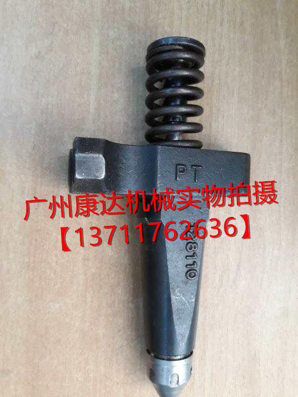NH220喷油器6620-11-3011
