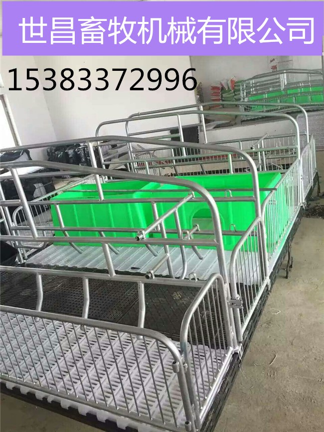 采购母猪定位栏上淘宝母猪产床拼团价格钜惠