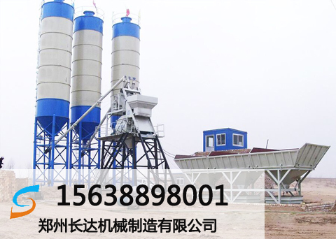在农村建一个混凝土搅拌站好办吗,迪庆75