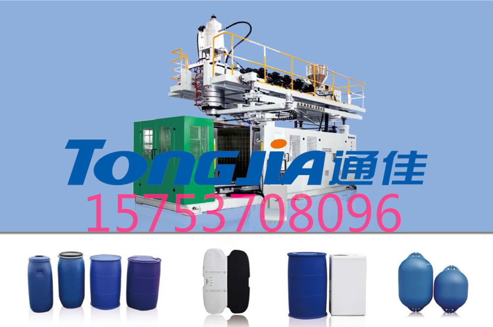 山东通佳三维风管中空吹塑机吹塑风管设备