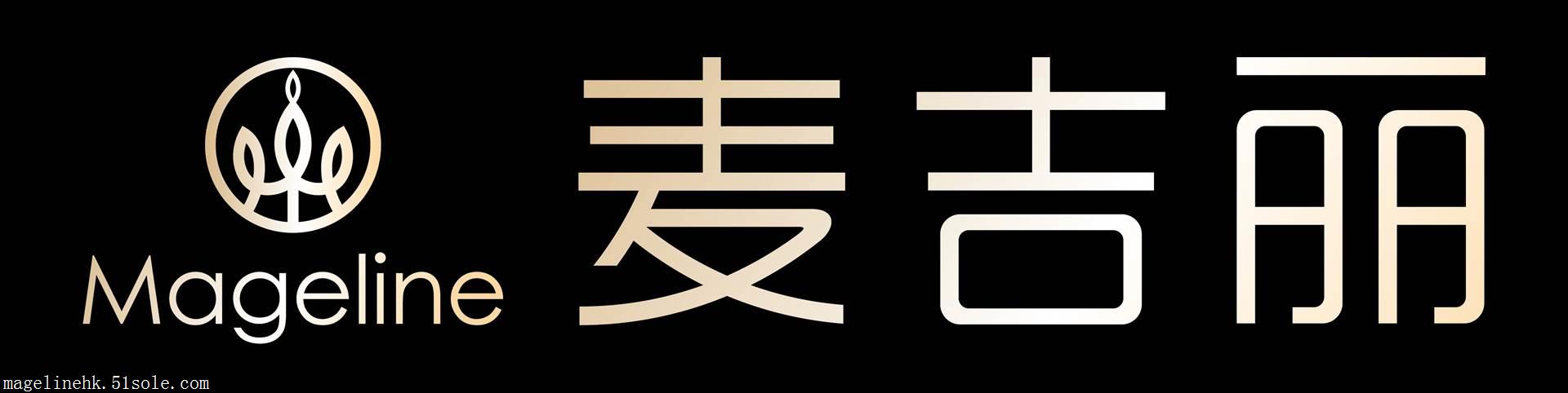 麦吉丽logo2-02