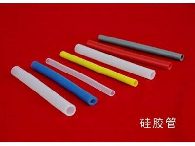 硅膠管硅膠制品生產工廠